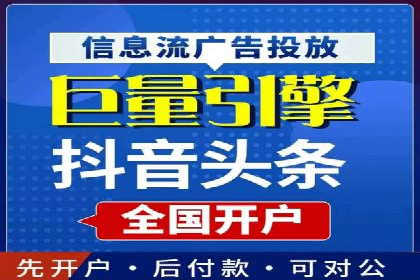 小红书信息流案例：家居行业如何抓住信息流红利